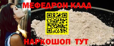 MDMA Гудермес