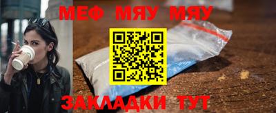 MDMA Гудермес