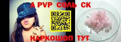 MDMA Гудермес