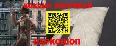 MDMA Гудермес