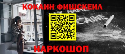 MDMA Гудермес