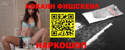 дурь Гуково