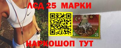 дурь Гуково
