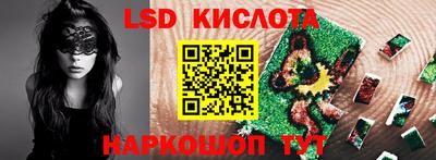 MDMA Гудермес