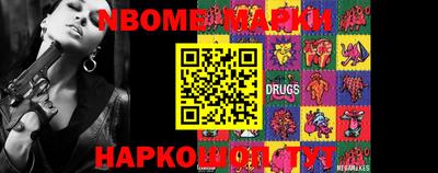 дурь Гуково