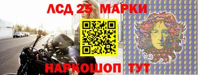 дурь Гуково