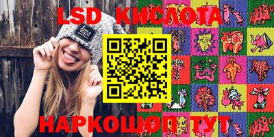 дурь Гуково