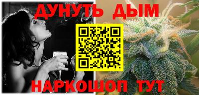 меф VHQ Гулькевичи
