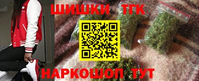 дурь Гуково