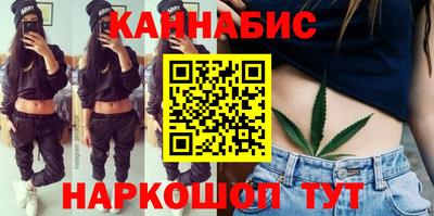 меф VHQ Гулькевичи