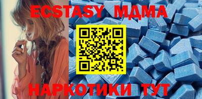 MDMA Гудермес