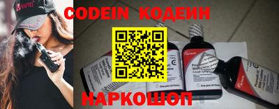 меф VHQ Гулькевичи