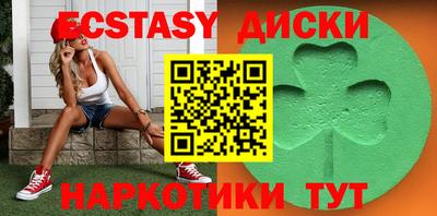 дурь Гуково