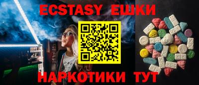 дурь Гуково