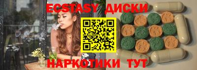 меф VHQ Гулькевичи