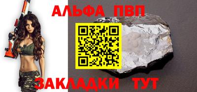 дурь Гуково