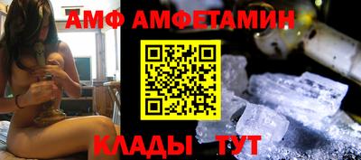 MDMA Гудермес