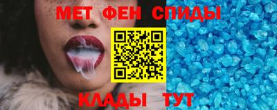 дурь Гуково