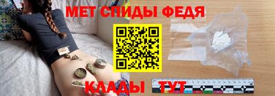 дурь Гуково