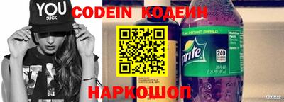 MDMA Гудермес