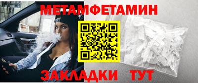MDMA Гудермес