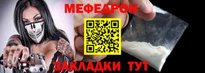 MDMA Гудермес