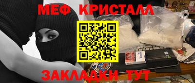 MDMA Гудермес