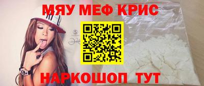 MDMA Гудермес