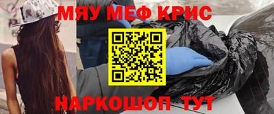 MDMA Гудермес